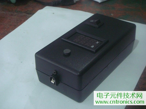 DIY:簡單自制可調移動電源