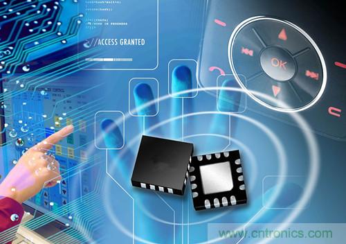 經驗分享:傳感器設計的四點注意事項