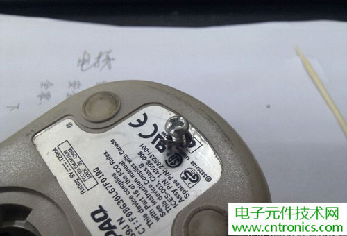 殿堂級機械鼠標拆解:嘆精致做工!