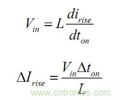 大牛獨創:反激式開關電源設計方法及參數計算