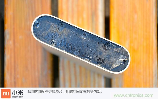 69元小米移動電源拆解,超高性價比有什么秘密?