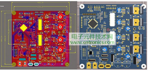就那么簡單!DIY屬于自己的“賽格威”平衡車