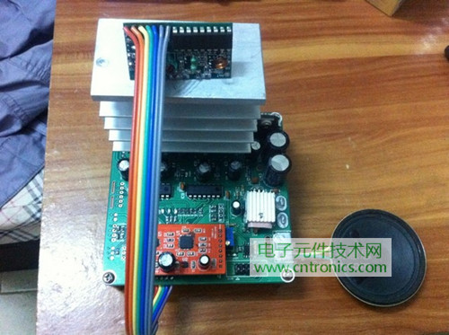 就那么簡單!DIY屬于自己的“賽格威”平衡車