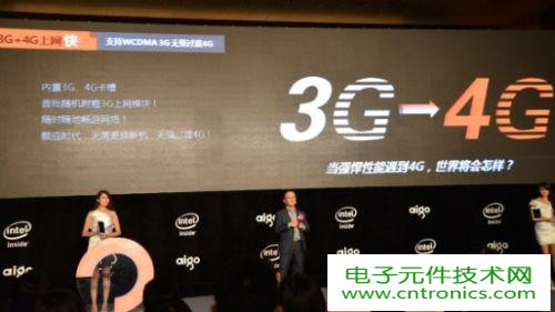 愛國者X82發行，極致體驗！