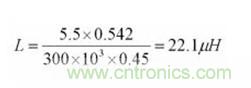 電感選擇有妙招:一步到位,準確選擇開關電源電感!