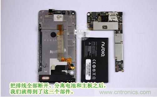 棋逢對手,詳拆努比亞Z5S如何力拼小米3 ?