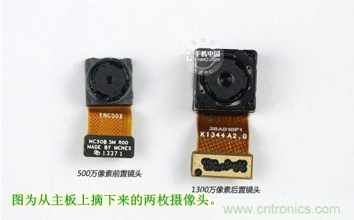 棋逢對手,詳拆努比亞Z5S如何力拼小米3 ?