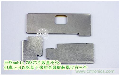 棋逢對手,詳拆努比亞Z5S如何力拼小米3 ?