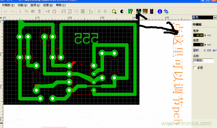 DIY菜鳥福音！感光干膜PCB負片輸出的一種方法！