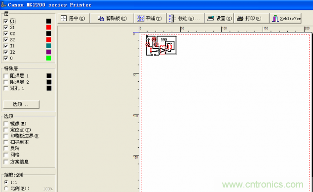 DIY菜鳥福音！感光干膜PCB負片輸出的一種方法！
