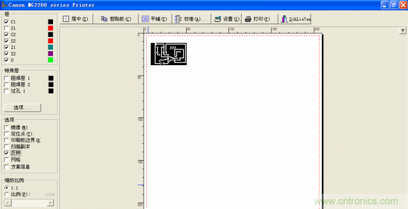DIY菜鳥福音！感光干膜PCB負片輸出的一種方法！