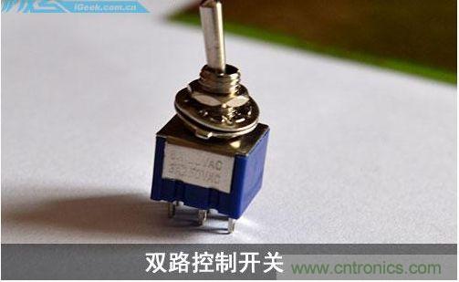 DIY:自制超炫音頻分配器,實現音箱共用