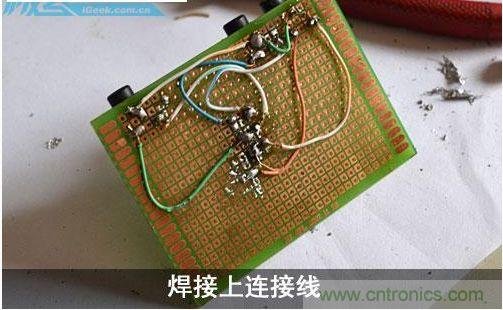 DIY:自制超炫音頻分配器,實現音箱共用