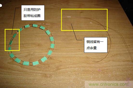 創意DIY!送女朋友的絕妙禮物,LED星光傘!