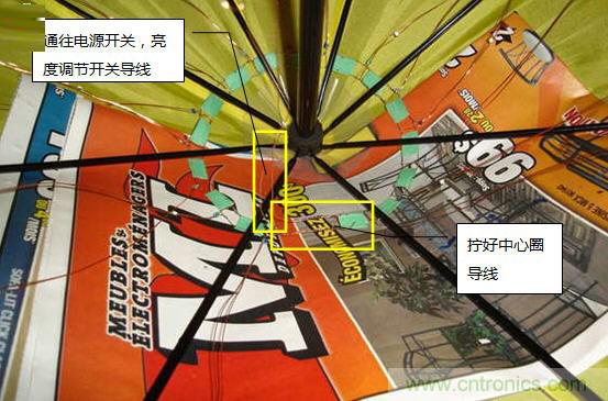 創意DIY!送女朋友的絕妙禮物,LED星光傘!