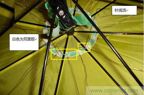 創意DIY!送女朋友的絕妙禮物,LED星光傘!