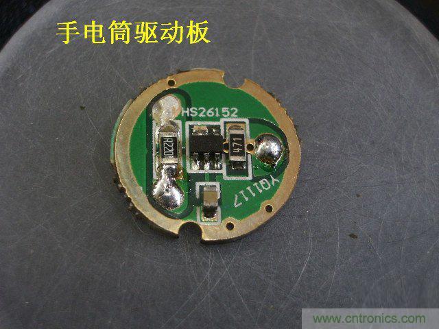 DIY:大雄家的路燈,帶你找回童年的記憶