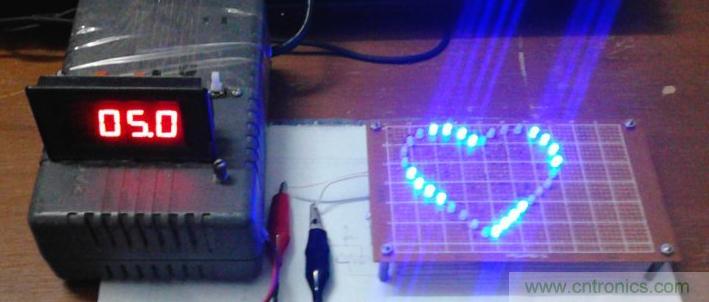 三八節將至！DIY心形LED流水燈！你們懂的~