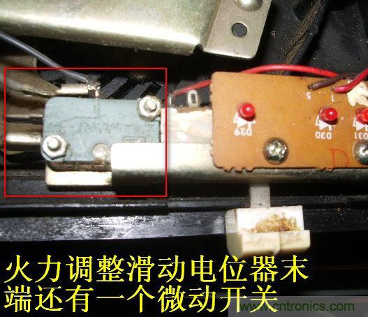 過去的質量良心，百合花牌電磁爐拆解