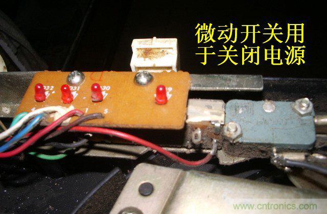 過去的質量良心，百合花牌電磁爐拆解