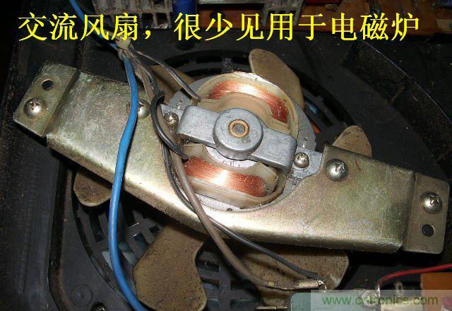 過去的質量良心，百合花牌電磁爐拆解