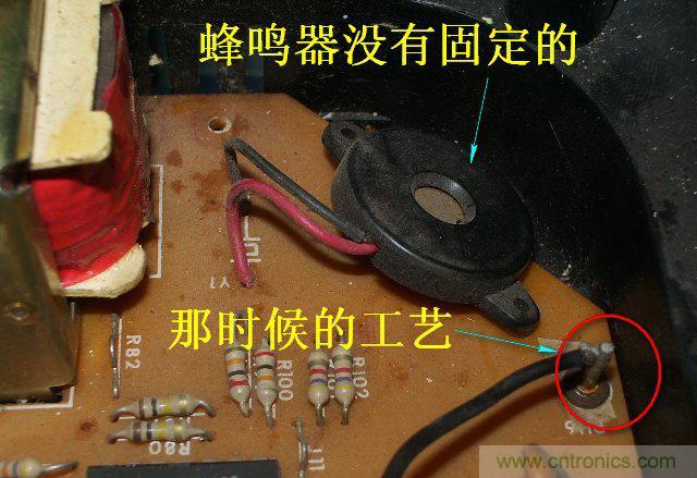 過去的質量良心，百合花牌電磁爐拆解