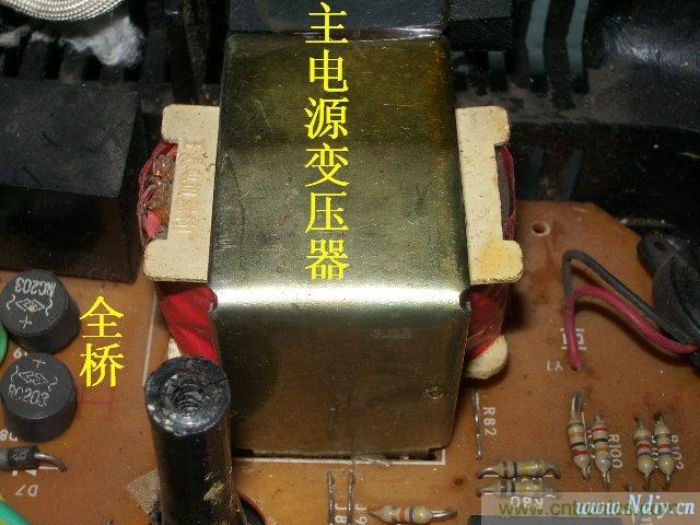 過去的質量良心，百合花牌電磁爐拆解