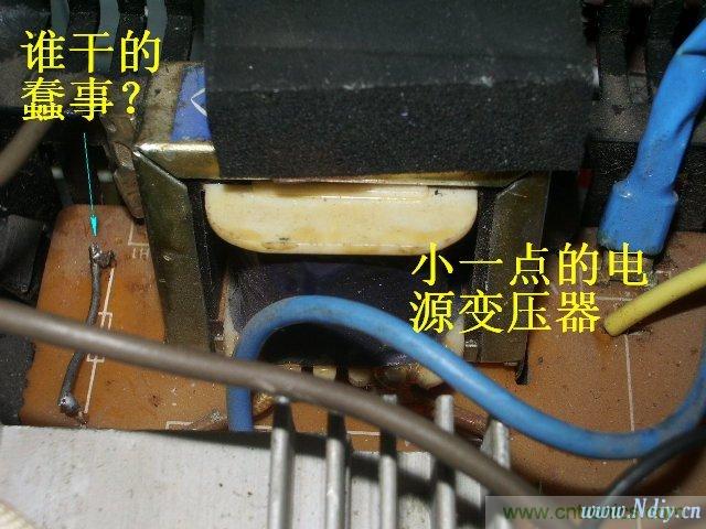 過去的質量良心，百合花牌電磁爐拆解