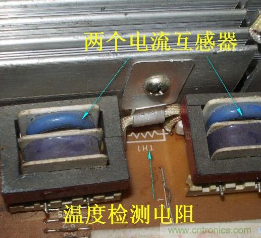 過去的質量良心，百合花牌電磁爐拆解