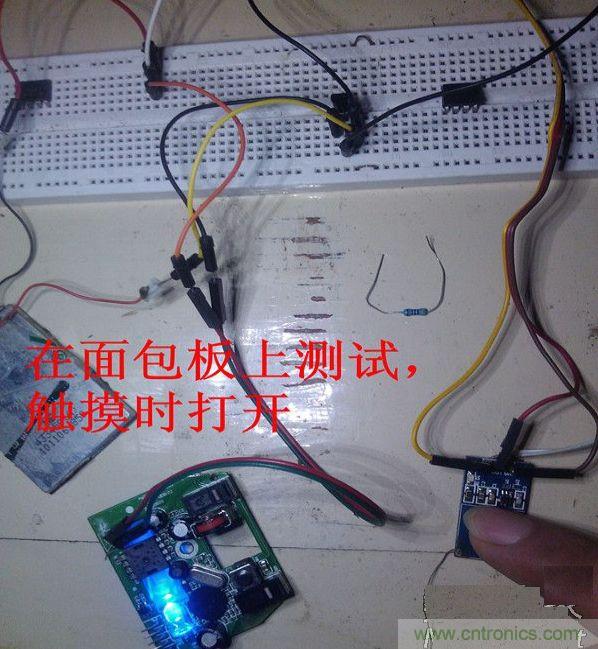 改造費(fèi)電鼠標(biāo)G52,“變身”節(jié)能感應(yīng)鼠標(biāo)