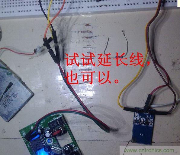 改造費(fèi)電鼠標(biāo)G52,“變身”節(jié)能感應(yīng)鼠標(biāo)