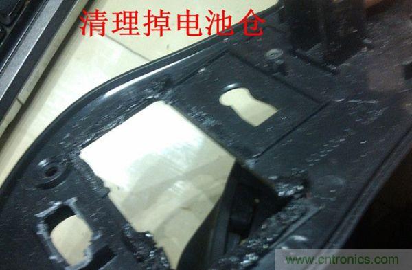 改造費(fèi)電鼠標(biāo)G52,“變身”節(jié)能感應(yīng)鼠標(biāo)