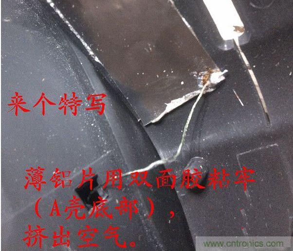 改造費(fèi)電鼠標(biāo)G52,“變身”節(jié)能感應(yīng)鼠標(biāo)