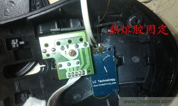 改造費(fèi)電鼠標(biāo)G52,“變身”節(jié)能感應(yīng)鼠標(biāo)