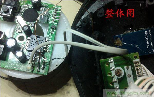 改造費(fèi)電鼠標(biāo)G52,“變身”節(jié)能感應(yīng)鼠標(biāo)