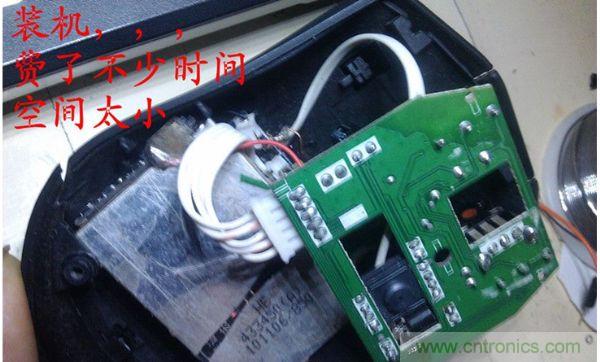 改造費(fèi)電鼠標(biāo)G52,“變身”節(jié)能感應(yīng)鼠標(biāo)