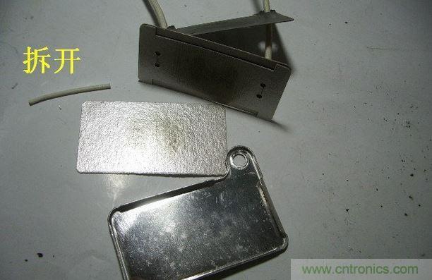 教你“復活”你的LED節能燈