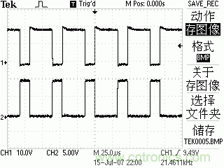 達人分享:TI充分利用TL494特點 實現(xiàn)電路過流保護