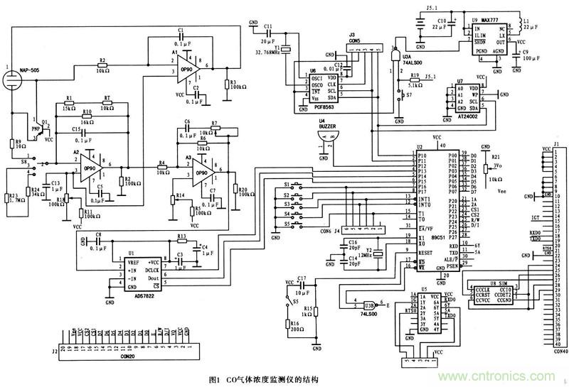 電路分享:一款無線氣體測試系統硬件電路設計