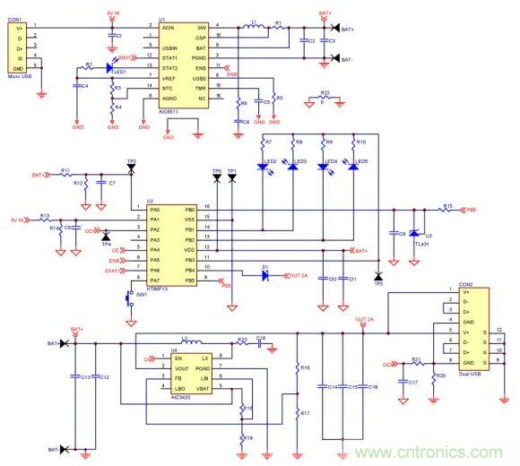 移動電源電路的三種設計方案,哪個技高一籌?