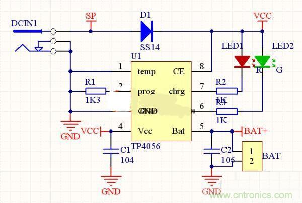 隨走隨充，便捷DIY太陽能移動電源