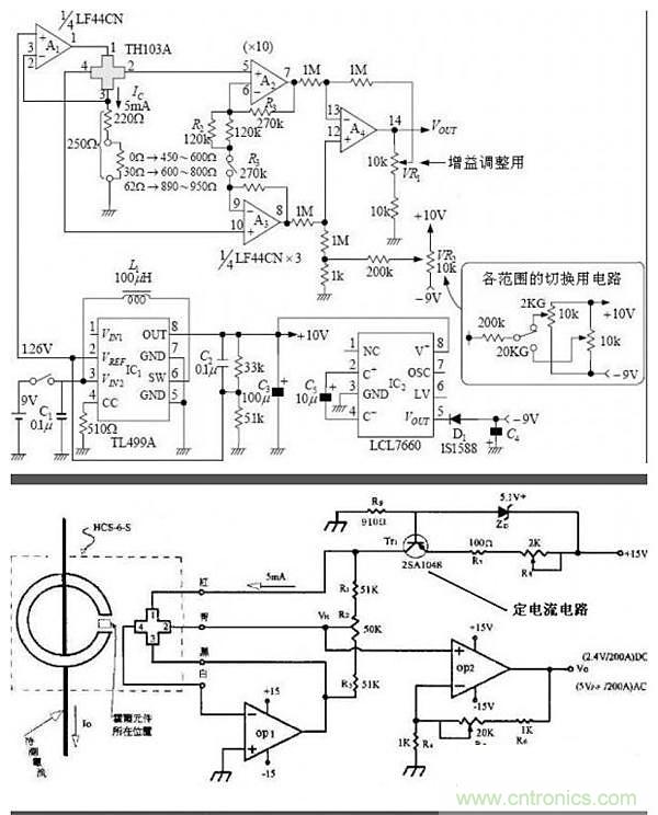 你一定用得到!霍爾傳感器所有電路圖集錦