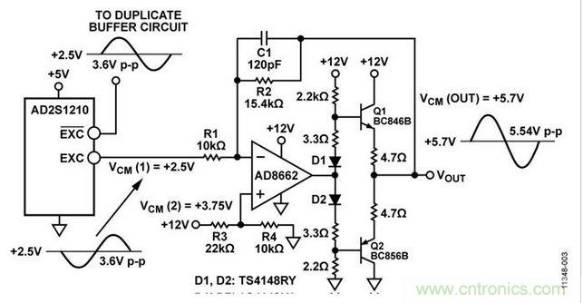 分立式推挽驅(qū)動器電路