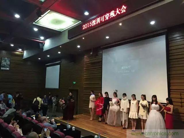 圖7: 2015創客T臺時尚秀，將時尚與創客創新相結合！