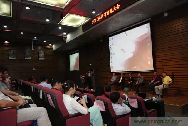 圖8：劉杰博士主持高端對話，嘉賓包括可穿戴領域開拓者陳東義教授，中科院深圳先進院產業處處長，機器人協會秘書長畢亞雷，可穿戴聯盟副秘書長姜文軍，太火鳥深圳總經理張翀，機智云CTO劉琰等。