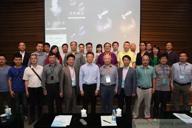 圖9: 2015中國創客論壇活動圓滿閉幕。