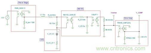 利用LED降壓穩壓器如何簡化補償操作?