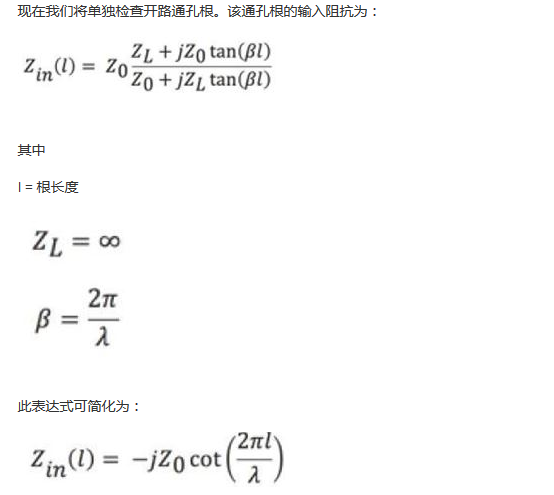 PCB設(shè)計(jì):使用同軸連接器怎么發(fā)射PCB信號(hào)?