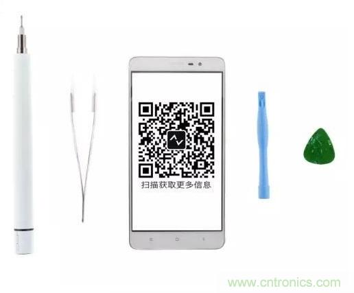 紅米Note 3姍姍來遲,是否藏有玄機?一拆便知