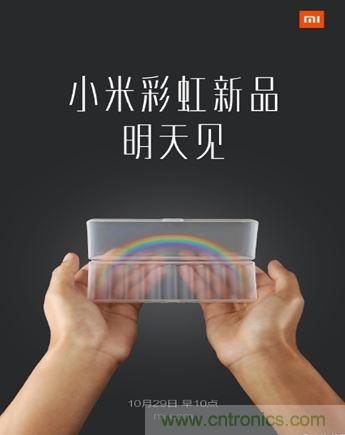 電池新貴小米彩虹5號:是浪得虛名,還是實至名歸?